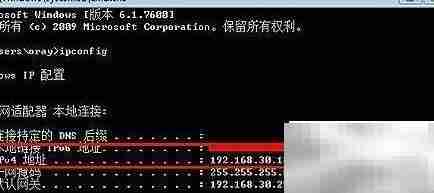 花生壳管理软件搭载指南