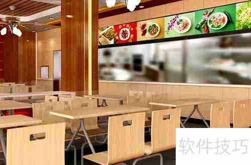 餐饮店加盟经营技巧：从选址到管理全攻略