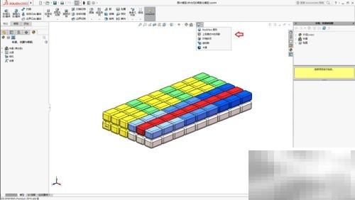 SolidWorks去背景保存图片方法