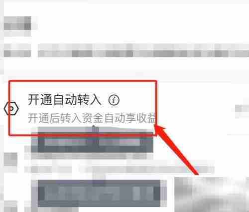 银行存款如何安全增值