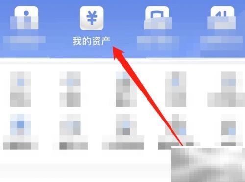 银行存款安全增值方法解析