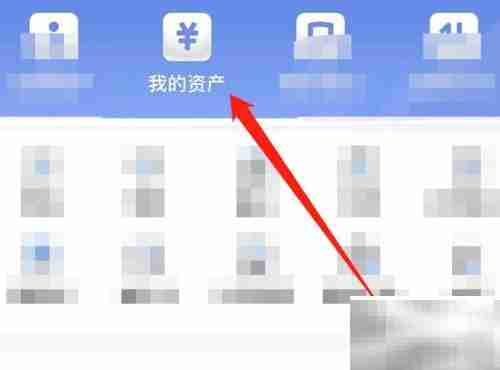 银行存款如何安全增值