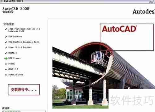 CAD软件激活方法分享：轻松破译与激活步骤指导