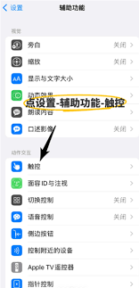夸克悬浮窗搜题为何无法使用