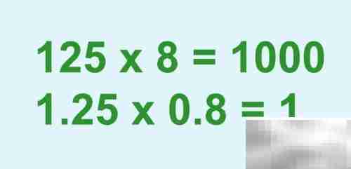 巧算3.2×0.25×1.25妙招