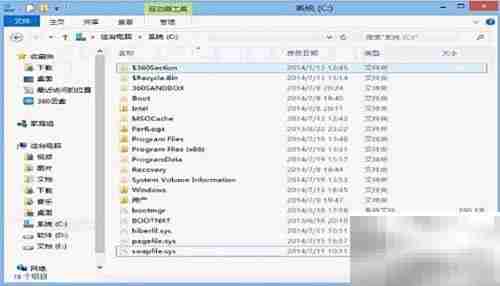 SpaceSniffer：轻松追踪磁盘空间
