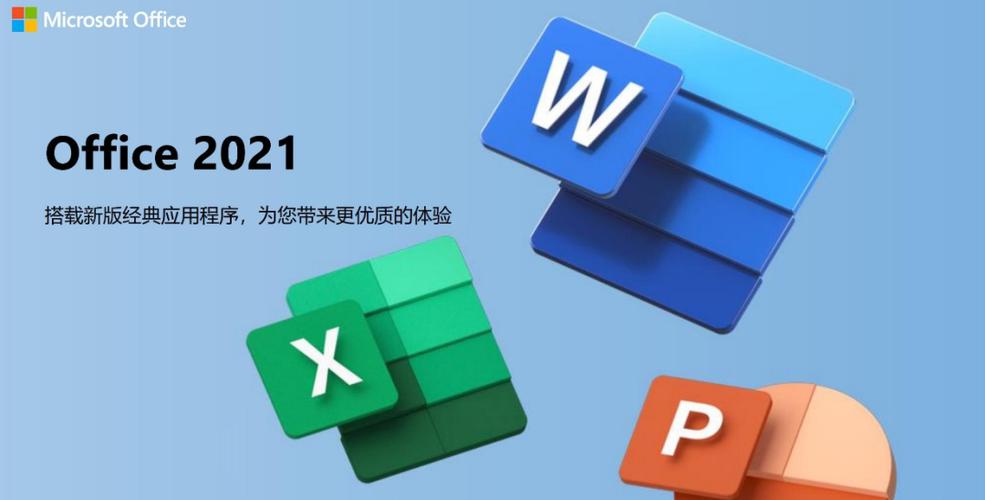 Microsoft Office密钥生成器可靠吗？