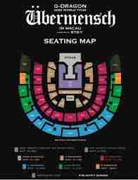 权志龙2025演唱会门票在哪买