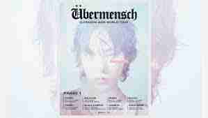 权志龙2025演唱会门票在哪买