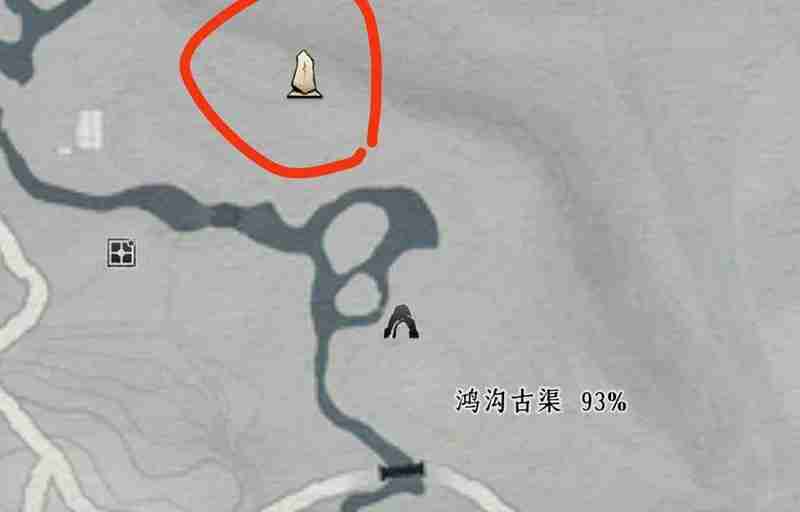 燕云十六声建造材料获取攻略 木头石头获取攻略