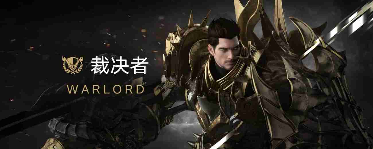 命运方舟蓝督军属性选什么-战斗态势裁决者属性选择攻略