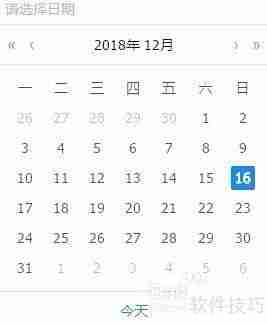 工作日志筛选技巧
