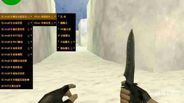 CS1.6脚本大全：免费下载与安装教程