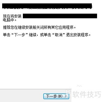 硬盘数据丢失？一招轻松恢复！