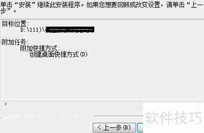 硬盘数据丢失？用这招轻松恢复！