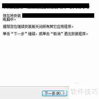 硬盘数据丢失？用这招轻松恢复！