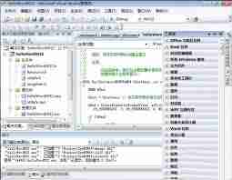 Visual Studio怎么显示工具箱