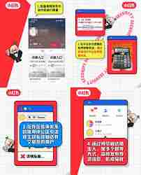 小红书除了聚光怎样导流