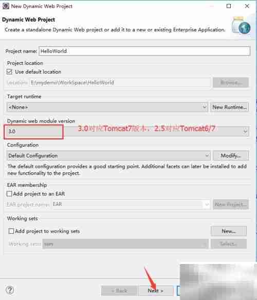 Eclipse创建MyEclipse Web工程