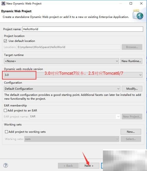 Eclipse创建MyEclipse Web项目教程