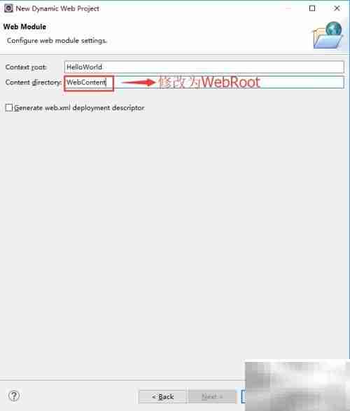 Eclipse创建MyEclipse Web工程