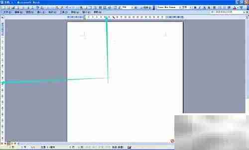 Word 2000窗体结构解析