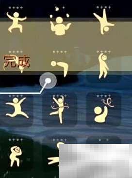 光遇1.21任务速通技巧分享