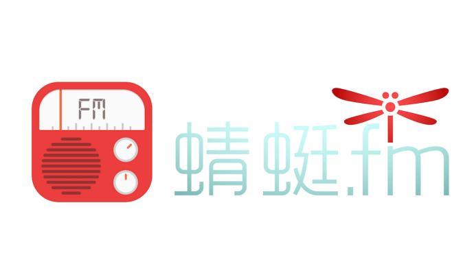 小米账号怎么在蜻蜓FM登录_第三方账号授权登录步骤
