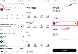 如何注销收钱吧账号