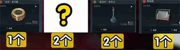 三角洲行动S5赛季3×3收集者任务需要哪些东西-三角洲行动S5赛季3×3收集者任务所需道具猜测