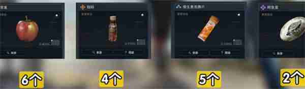 三角洲行动S5赛季3×3收集者任务需要哪些东西-三角洲行动S5赛季3×3收集者任务所需道具猜测