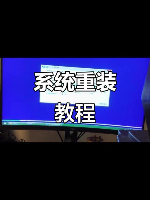Windows安装反复重启怎么解决？