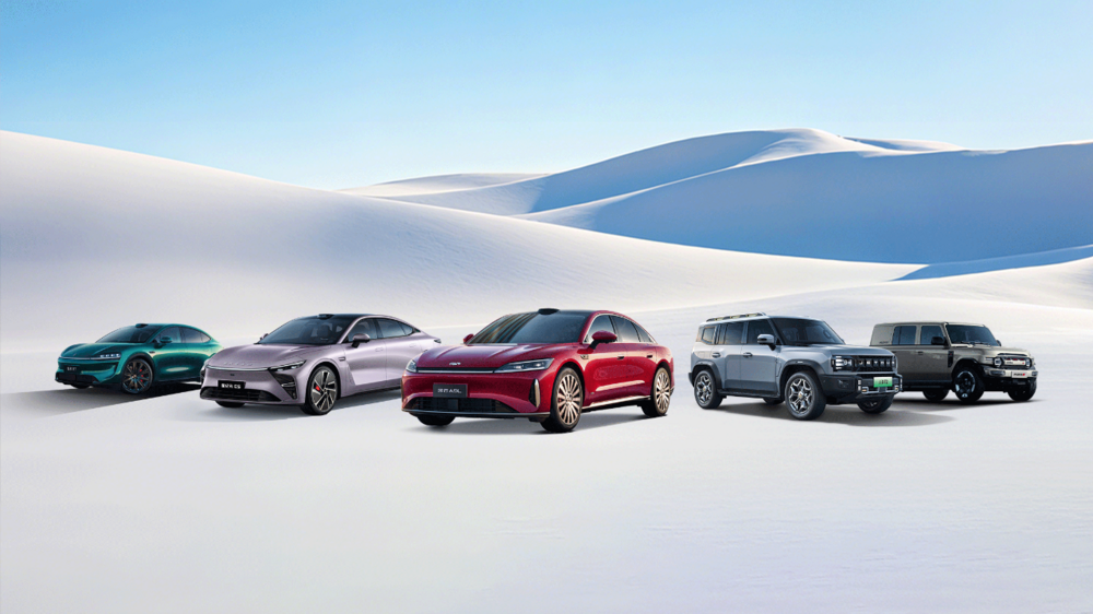 奇瑞集团新能源稳居行业前五，1-9月同比增长77.1%