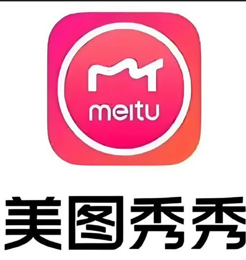 美图秀秀如何瘦脸瘦身？美图秀秀人像美化详细步骤！