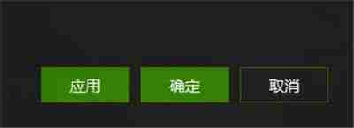 爱奇艺pps如何设置全屏 设置全屏方法
