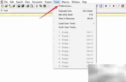Crimson Editor显示制表符设置方法