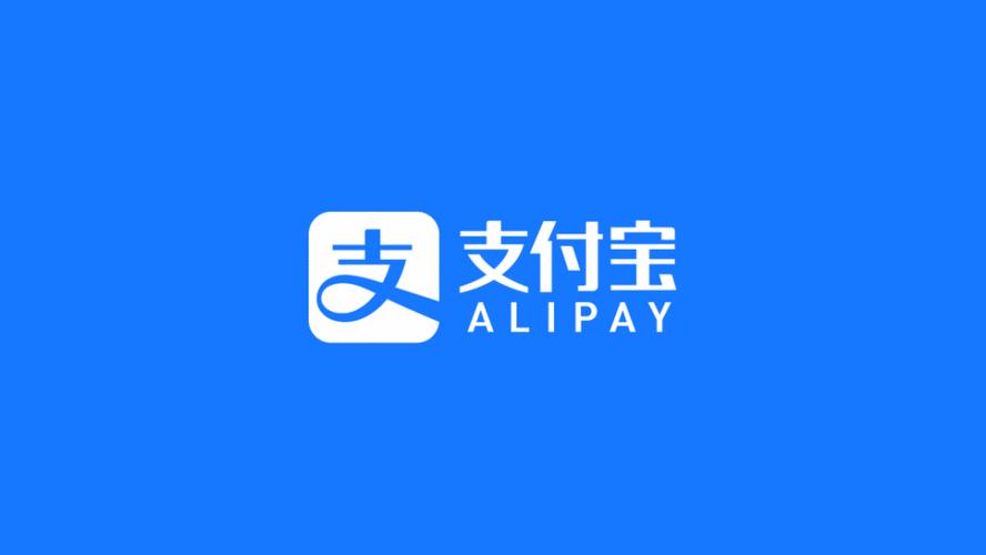 支付宝小荷包如何退出 支付宝小荷包退出操作指南