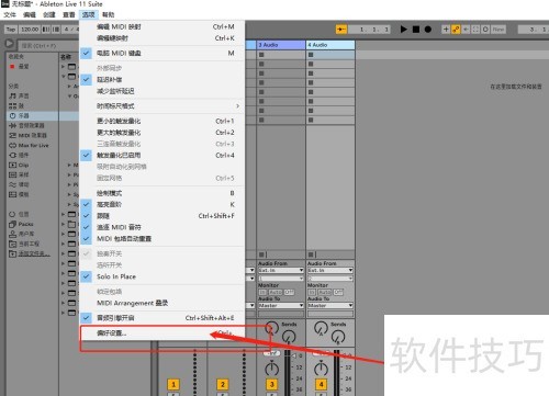 Ableton Live安装VST插件教程