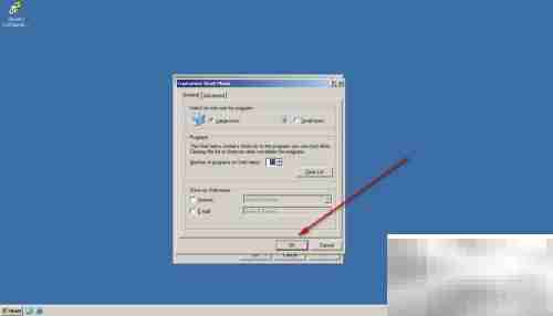 Win Server 2003开始菜单程序数设置