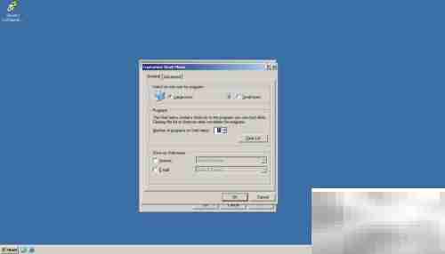 Win Server 2003开始菜单程序数设置