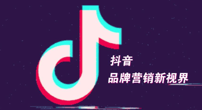 抖音精选直播间怎么引流_抖音精选引爆直播间流量策略