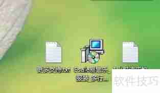 服装店面收银软件安装与使用指南
