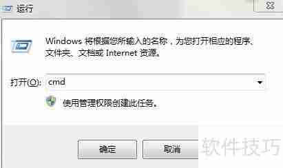 磁盘出错了？用这些工具轻松修复！