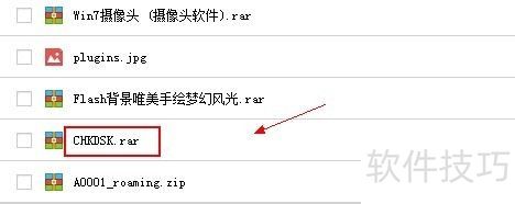 磁盘出错怎么修？这些工具超好用！