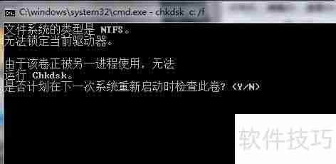 磁盘出错了？用这些工具轻松修复！
