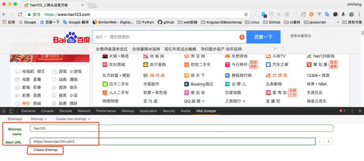 webscraper 最简单的数据抓取教程，人人都用得上