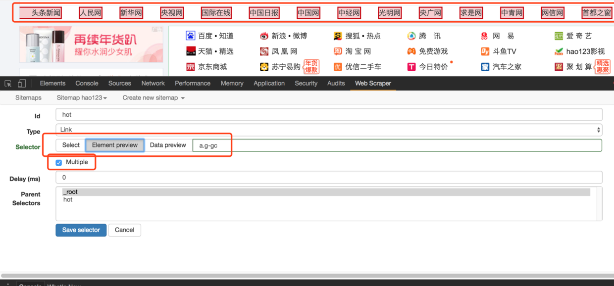 webscraper 最简单的数据抓取教程，人人都用得上