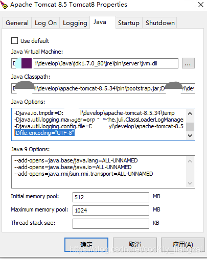 windows安装tomcat8注册为服务的正确姿势 并设置开机自启 实践笔记