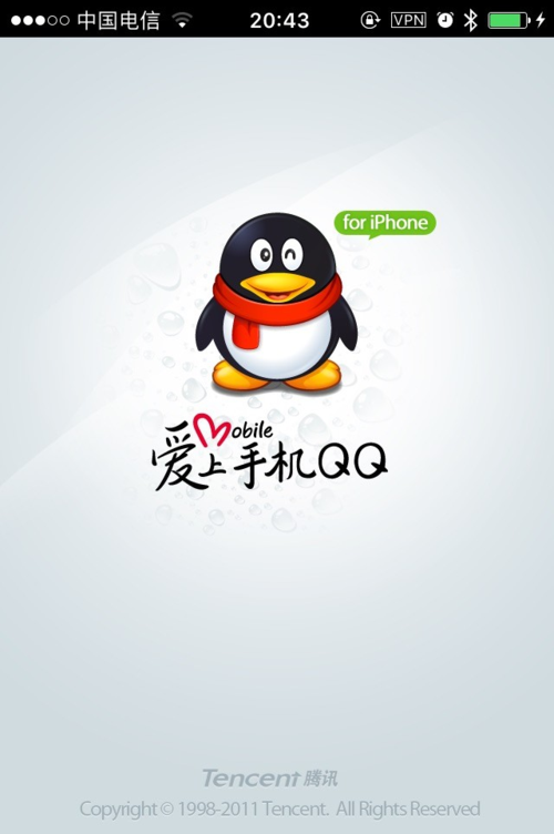 手机QQ如何开启青少年模式 手机QQ安全防护的家长指南