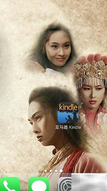Kindle传书方法全攻略